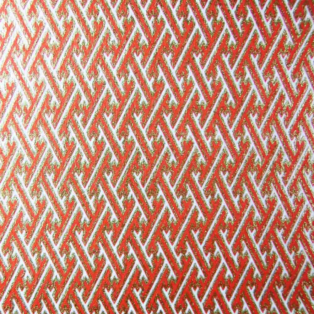 Yuzen Washi Paper