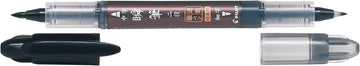 Pilot Futayaku Double-Sided Brush Pen, Fine/Medium, Black Ink