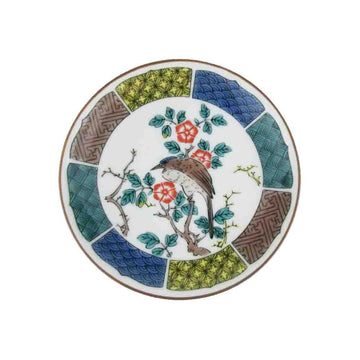 Kutani Small Dish,Small Plate, D-3.9