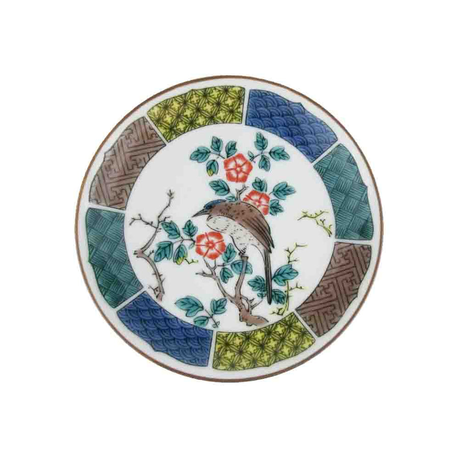 Kutani Small Dish,Small Plate, D-3.9