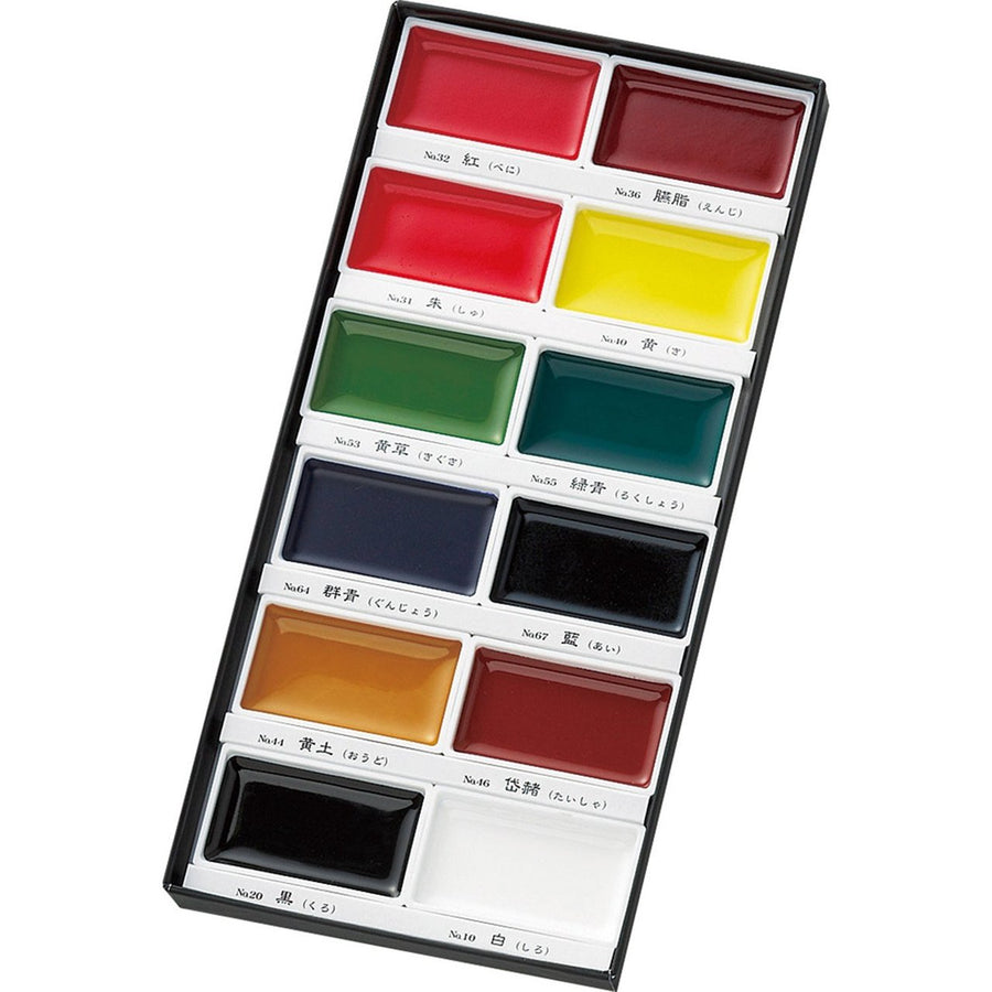 Kuretake Gansai Tambi Water Colors, E12 Color Set MC20/12V