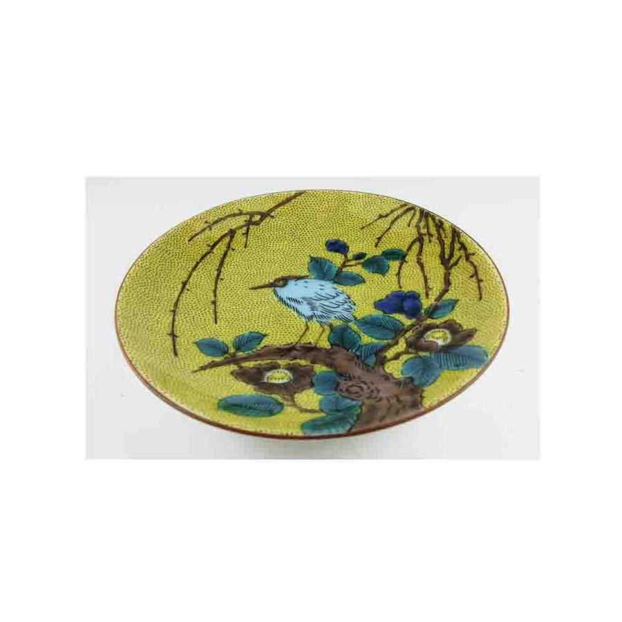 Kutani Small Dish,Small Plate, D-3.9