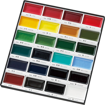 Kuretake Gansai Tambi Water Colors, E24 Color Set MC20/24V