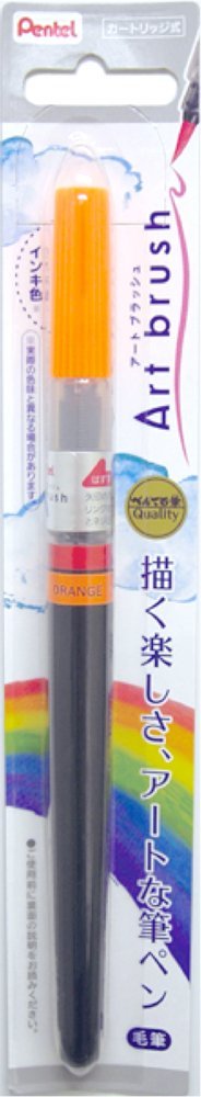 Pentel Art Brush Pen, Orange XGFL-107