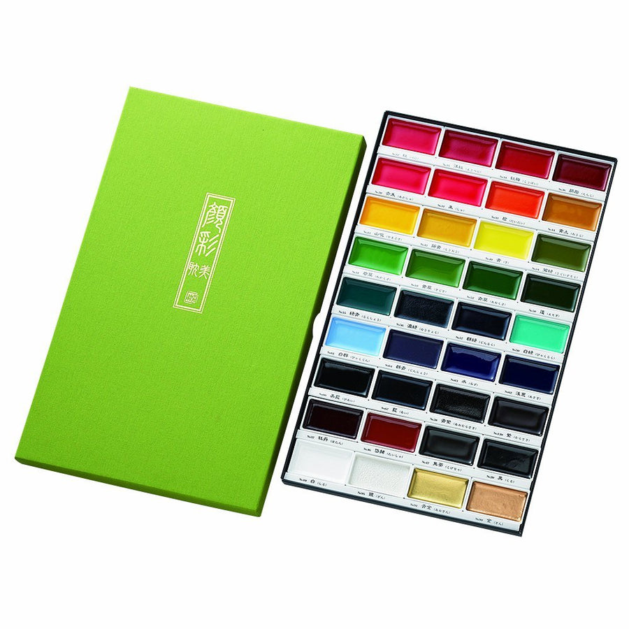 Kuretake Gansai Tambi Water Colors, E36 Color Set MC20/36V