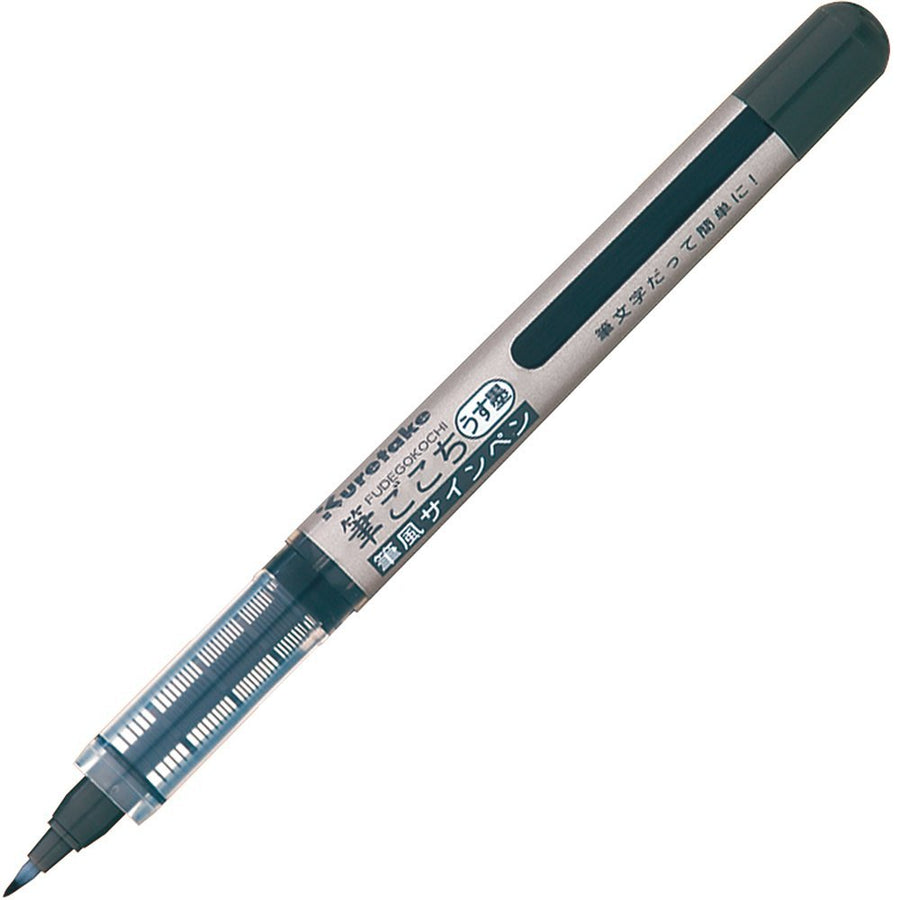 Kuretake Fude Brush Pen, Fudegokochi, Usuzumi (LS5-10S)