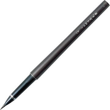 Kuretake No. 8 Brush Pen, DP150-8B