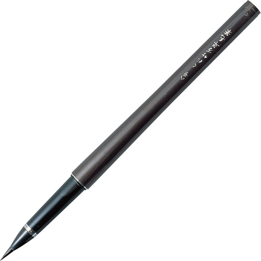 Kuretake No. 8 Brush Pen, DP150-8B