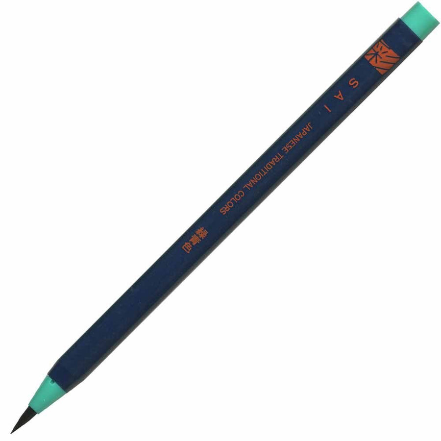 Akashiya Fude Brush Pen Sai, Green Blue Ink, CA200-05