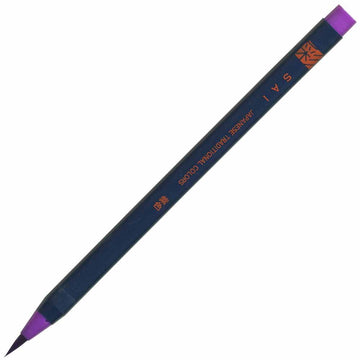 Akashiya Fude Brush Pen Sai, Purple Ink, CA200-08