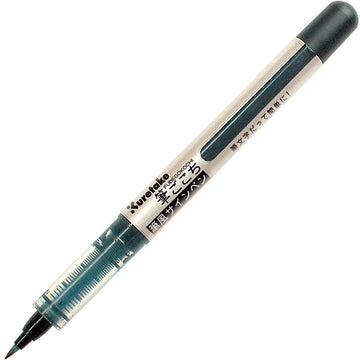 Kuretake Fude Brush Pen Fudegokochi (LS1-10S)