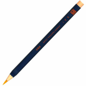 Akashiya Fude Brush Pen Sai, Light Orange Ink, CA200-14