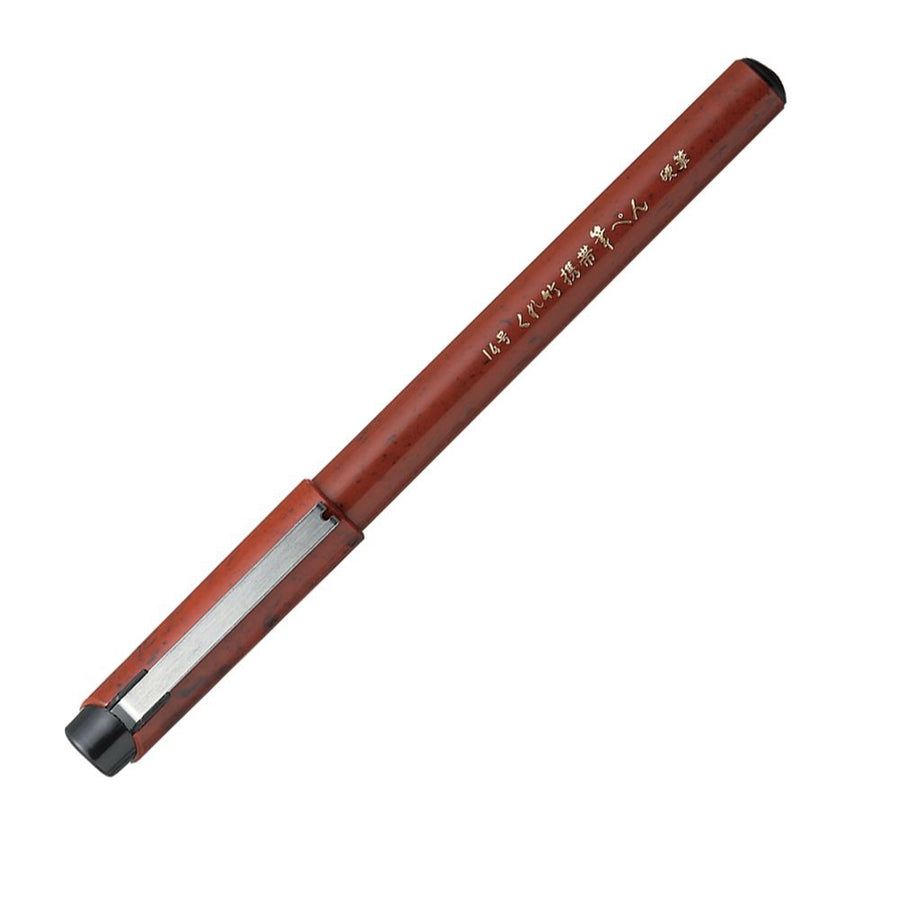 Kuretake Fude Brush Pen No.14, Black Ink, Hard