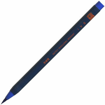 Akashiya Fude Brush Pen Sai, Ultramarine Ink, CA200-07
