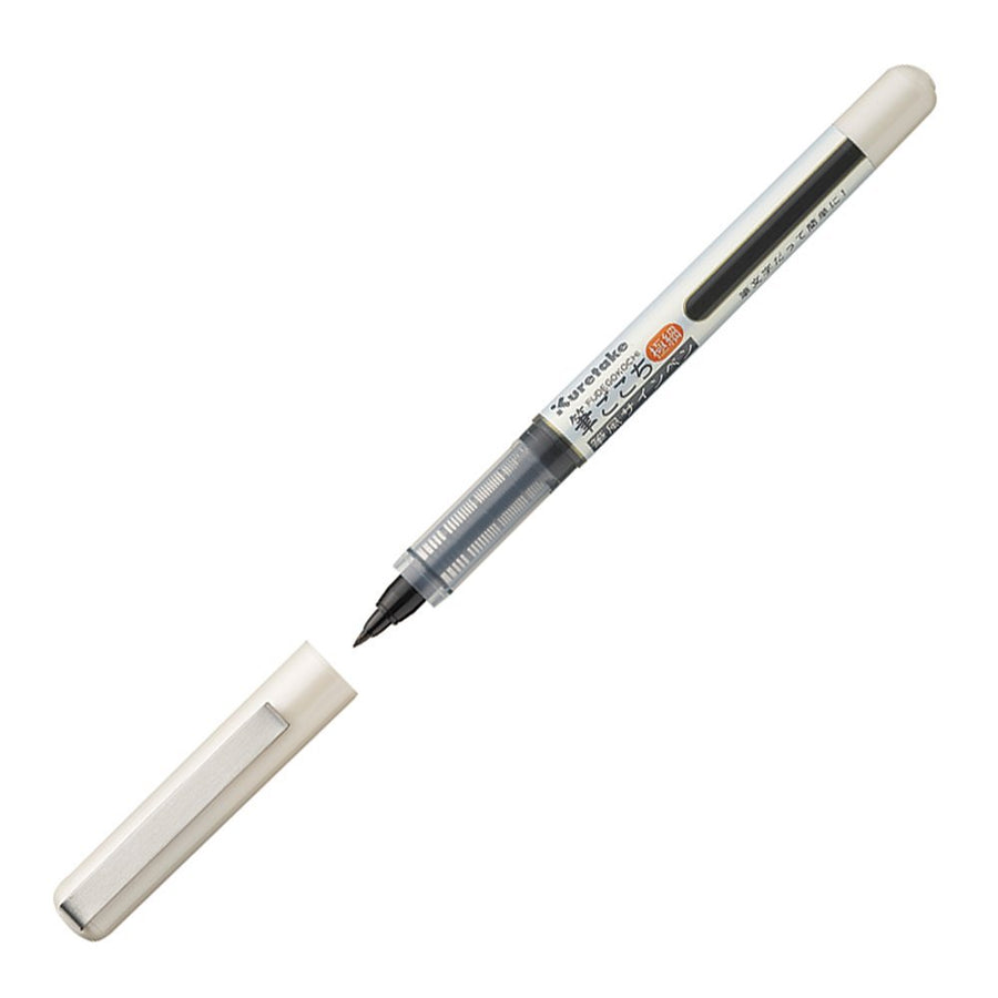 Kuretake Fude Brush Pen Fudegokochi, Fine Point, LS4-10S