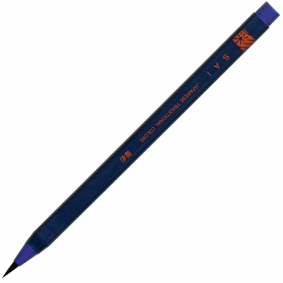 Akashiya Fude Brush Pen Sai, Navy Ink, CA200-20