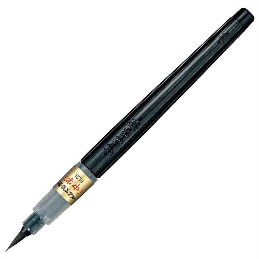 Pentel Fude Brush Pen, Medium, XFL2L