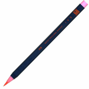 Akashiya Fude Brush Pen Sai, Light Pink Ink, CA200-13