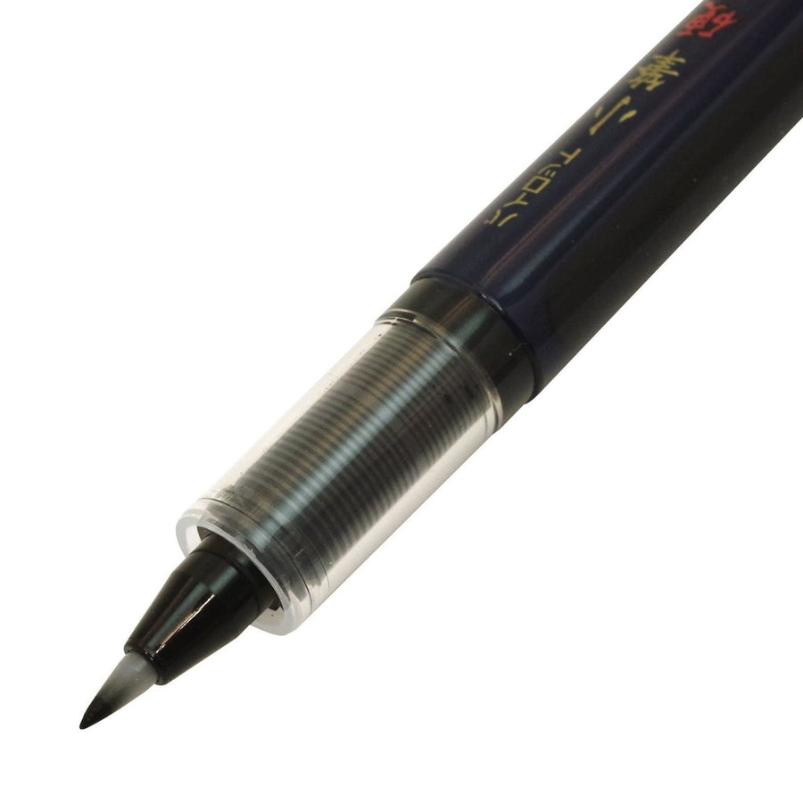 Pilot Pocket Brush Pen, Hard, SV-30KKN-B