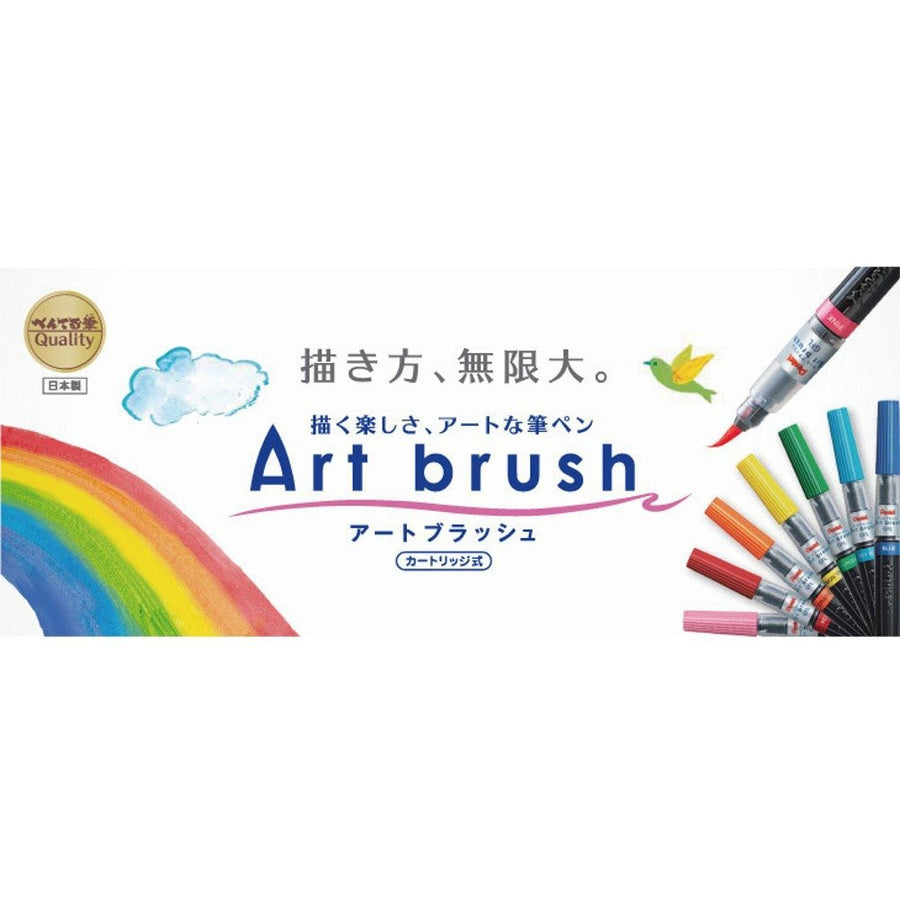 Pentel Art Brush, Ink Refill Cartridge Lemon Yellow XFR-105
