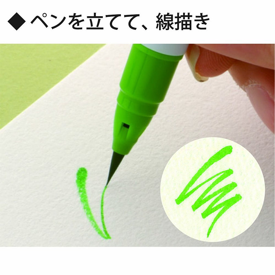 Kuretake Fude Brush Pen, Clean Color Real, 36 Colors Set (RB-6000AT/36V)