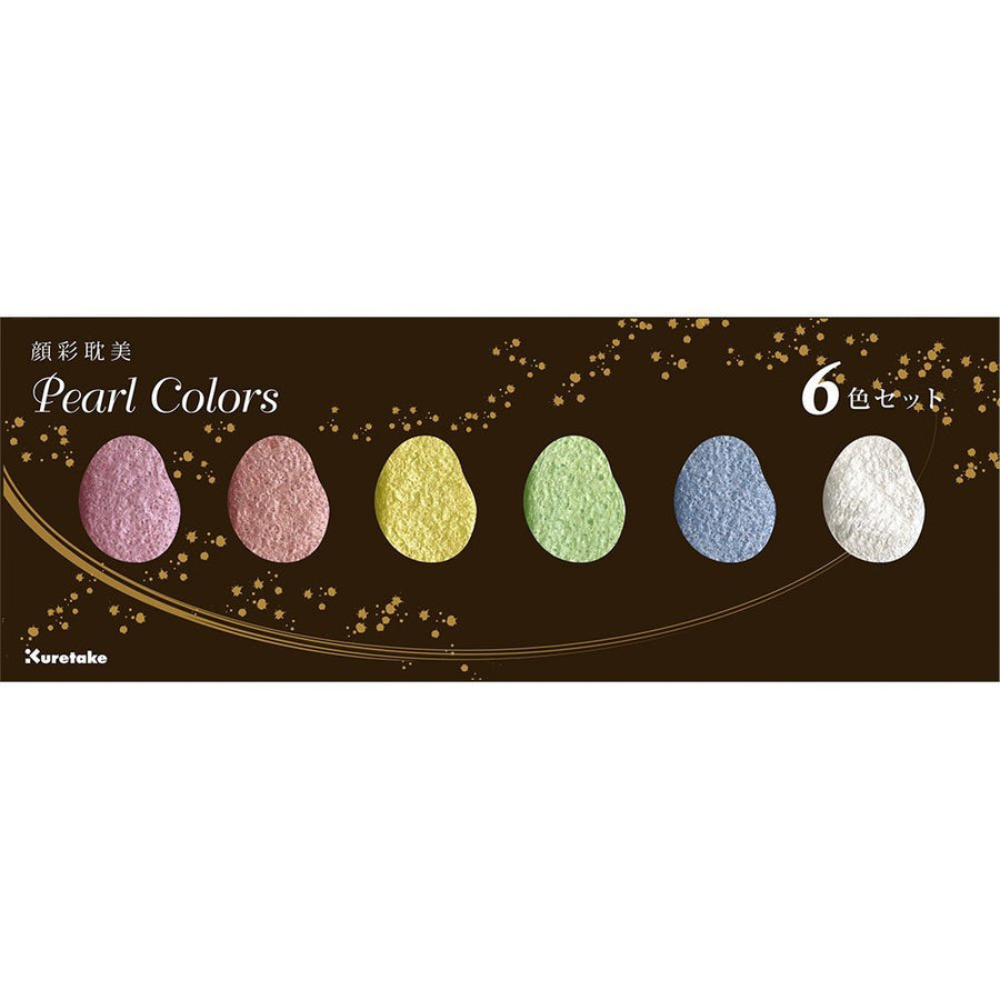 Kuretake Gansai Tambi Pearl Colors 6 Color Set MC20PC/6V