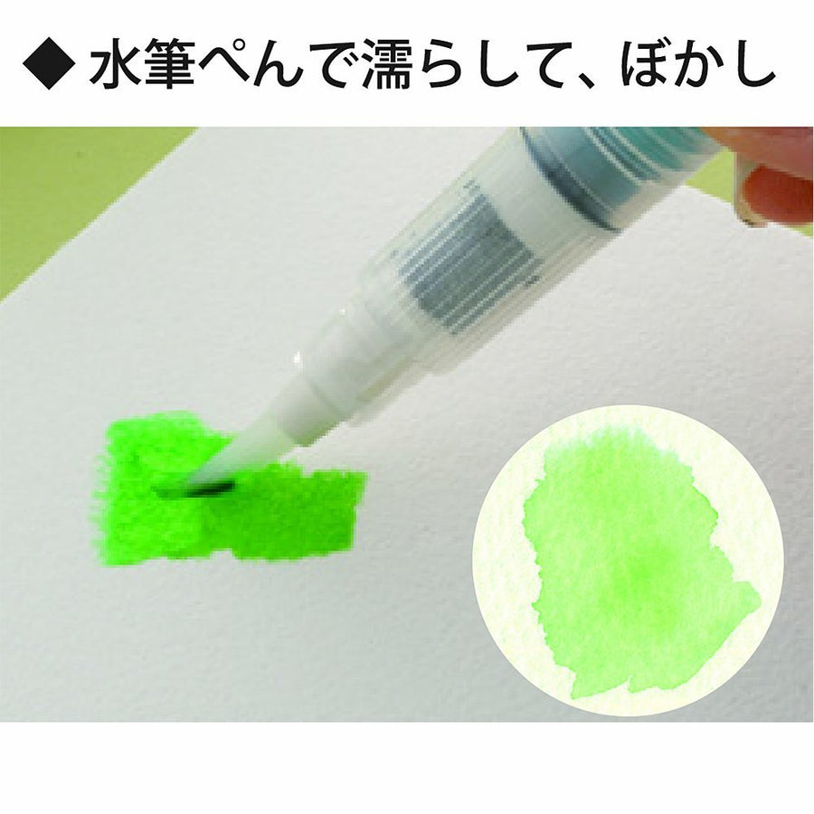 Kuretake Fude Brush Pen, Clean Color Real, 60 Colors Set (RB-6000AT/60V)