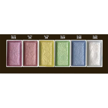 Kuretake Gansai Tambi Pearl Colors 6 Color Set MC20PC/6V