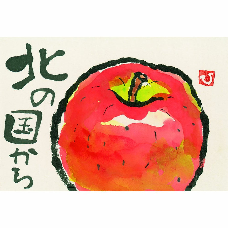 Kuretake Gansai Tambi Water Colors, E36 Color Set MC20/36V