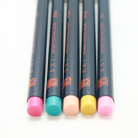 Akashiya Fude Brush Pen Sai, Spring 5 Color Set, CA200/5VA
