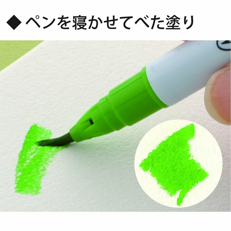 Kuretake Fude Brush Pen, Clean Color Real, 36 Colors Set (RB-6000AT/36V)
