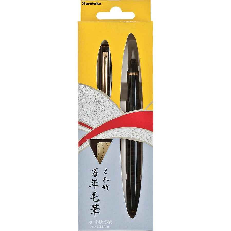 Kuretake Sumi Brush Pen, DT140-13C