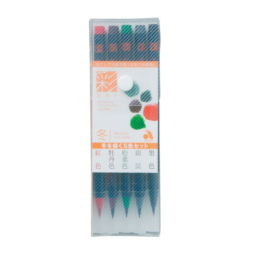 Akashiya Fude Brush Pen Sai, Winter 5 Color Set, CA200/5VD