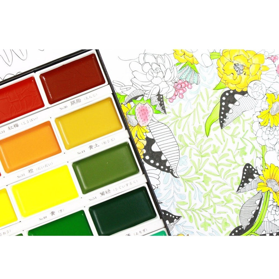 Kuretake Gansai Tambi Water Colors, E36 Color Set MC20/36V