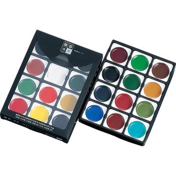 Kuretake Gansai Shinbi Water Colors, E24 Color Set MC3/24V