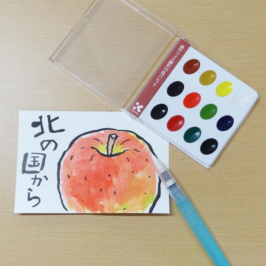 Kuretake Japanese Gansai Watercolor Palette, 12 Color Set, KG204-4