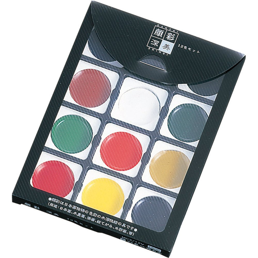 Kuretake Gansai Shinbi Water Colors, E12 Color Set MC3/12V