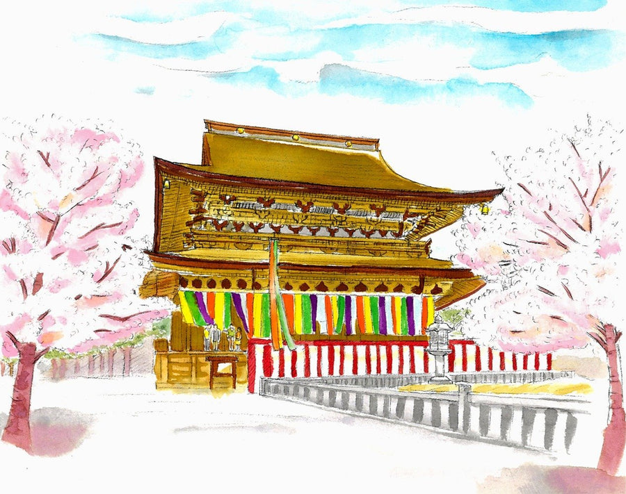Akashiya Fude Brush Pen Sai, Spring 5 Color Set, CA200/5VA