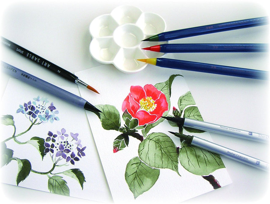 Akashiya Fude Brush Pen Sai, Autumn 5 Color Set, CA200/5VC