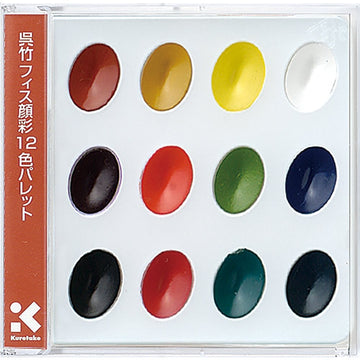 Kuretake Japanese Gansai Watercolor Palette, 12 Color Set, KG204-4