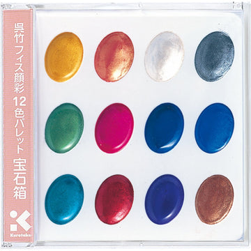 Kuretake Japanese Gansai Watercolor Palette, 12 Color Set Type Gem, KG204-5