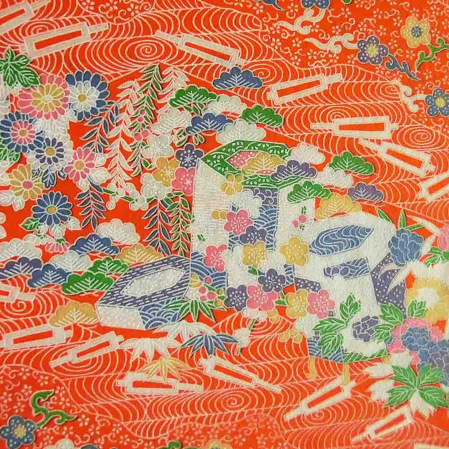 Yuzen Washi Paper 31.5