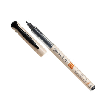 Pilot Fude Brush Pen Fude Makase Fine, Black ,SFM-20F-B