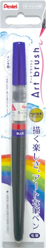 Pentel Art Brush Pen, Blue XGFL-103