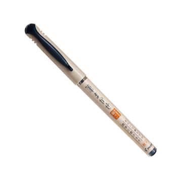 Pilot Fude Brush Pen Fude Makase Fine, Blue Black ,SFM-20F-BB