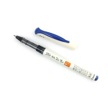 Pilot Fude Brush Pen Fude Makase, Blue, SVFM-20EF-L