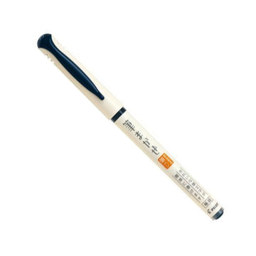 Pilot Fude Brush Pen Fude Makase, Blue Black, SVFM-20EF-BB