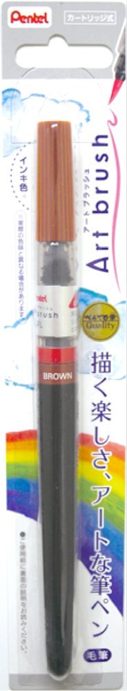 Pentel Art Brush Pen, Brown XGFL-106