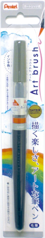 Pentel Art Brush Pen, Gray XGFL-137