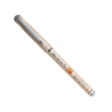 Pilot Fude Brush Pen Fude Makase Fine, Gray Usuzumi, SFM-20F-UB